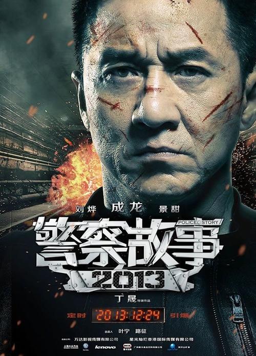 仿制科克大学学院文凭